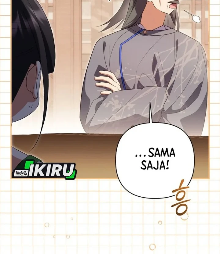 Chapter 30 - halaman 5