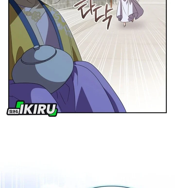 Chapter 30 - halaman 77