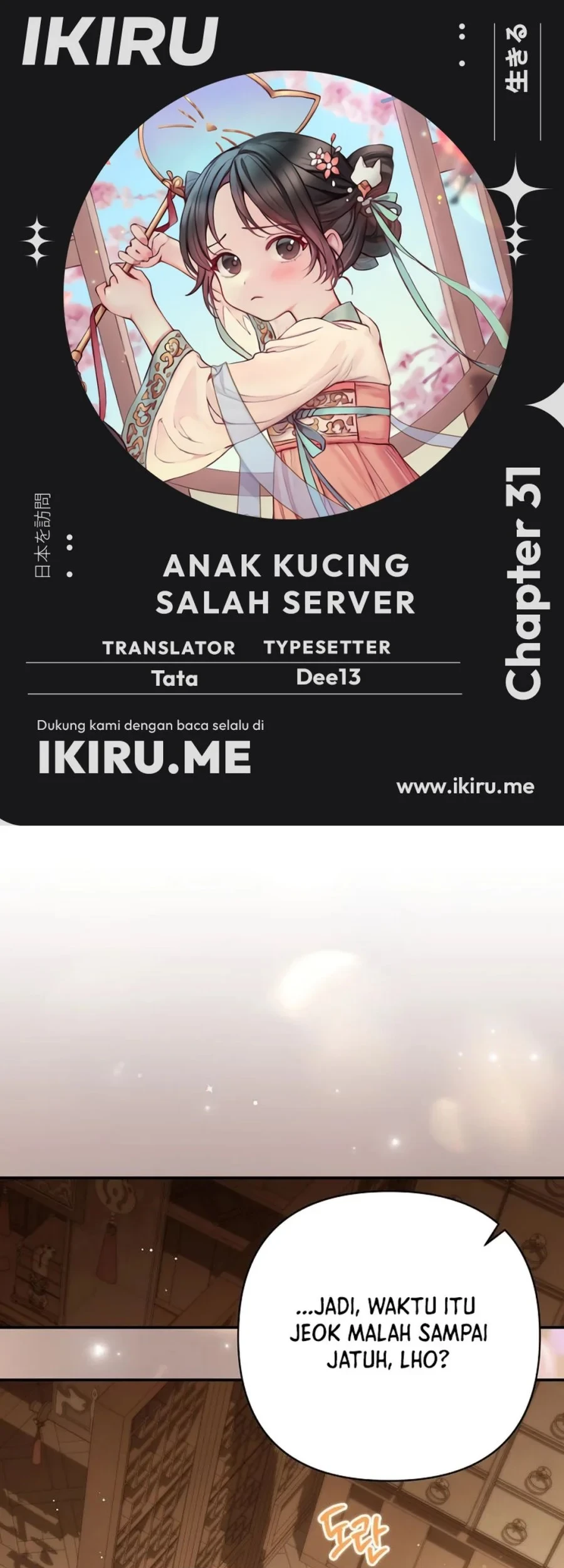 Chapter 31 - halaman 2