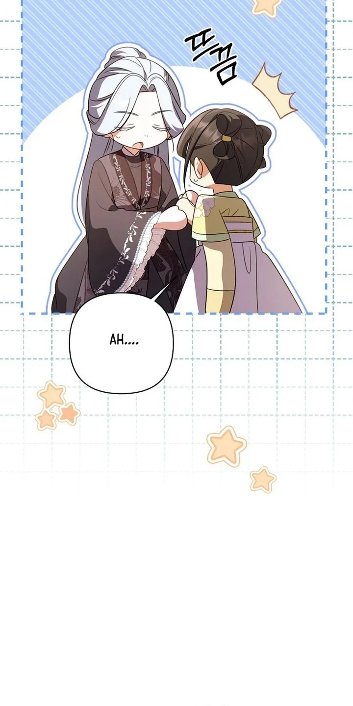 Chapter 32 - halaman 51
