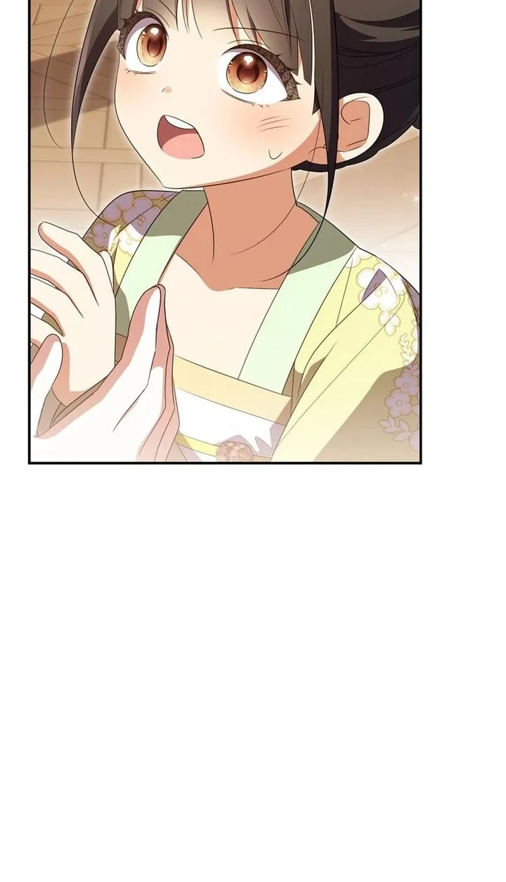 Chapter 32 - halaman 57