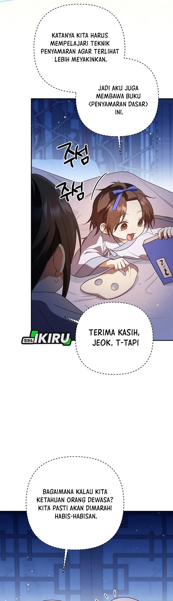 Chapter 34 - halaman 12