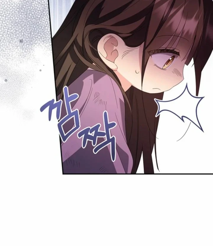 Chapter 4 - halaman 54