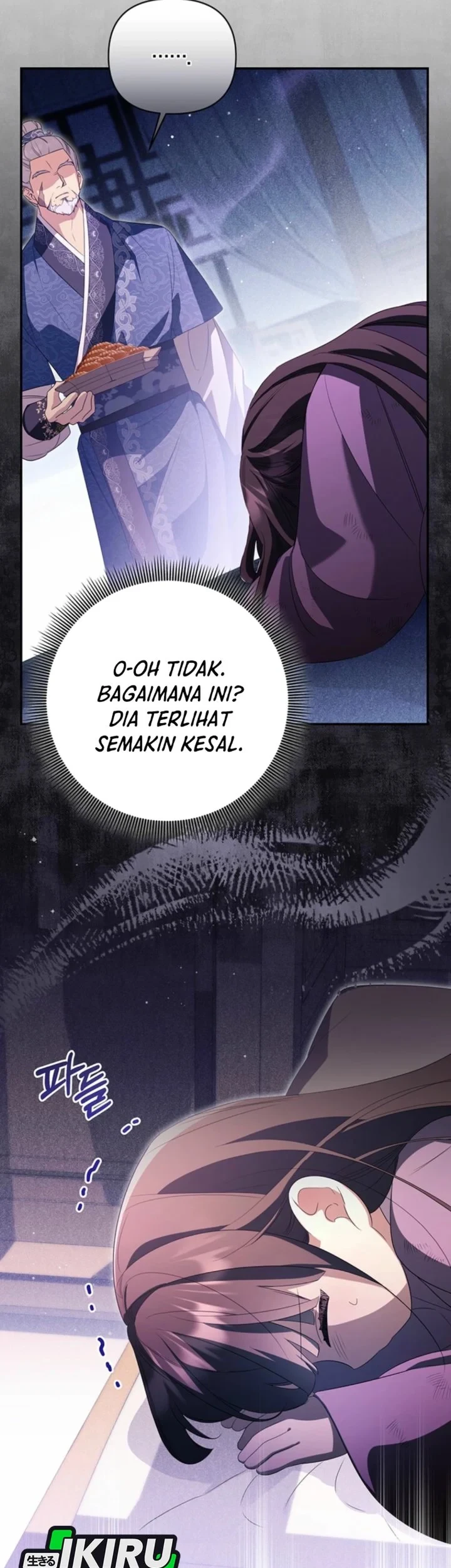 Chapter 4 - halaman 58