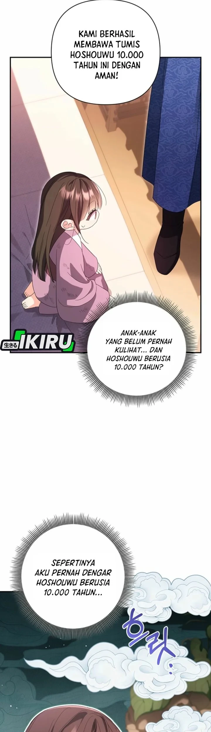 Chapter 4 - halaman 70