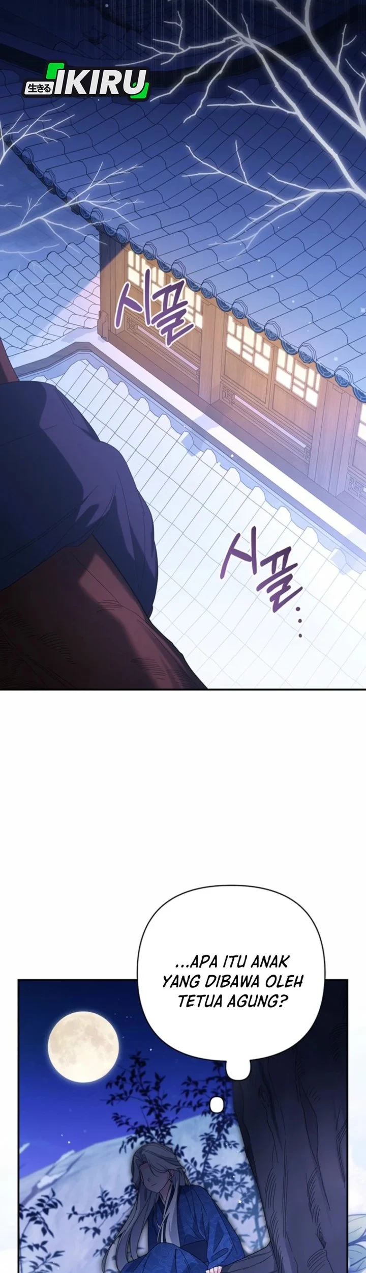 Chapter 4 - halaman 74