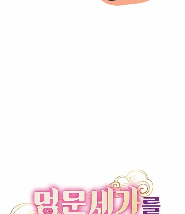Chapter 5 - halaman 51