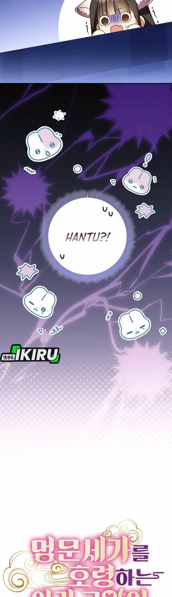 Chapter 6 - halaman 48