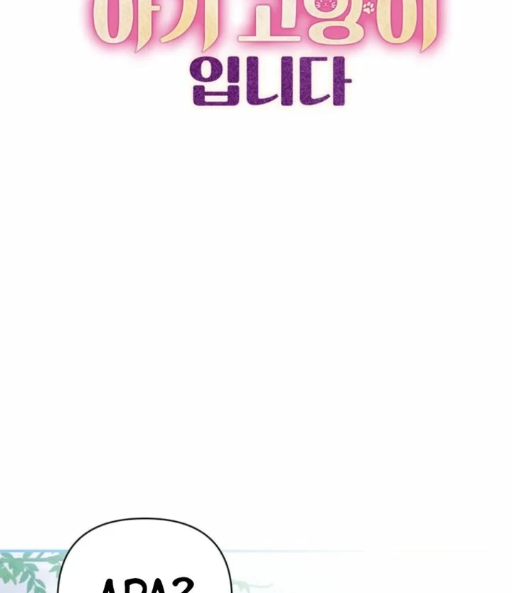 Chapter 6 - halaman 49