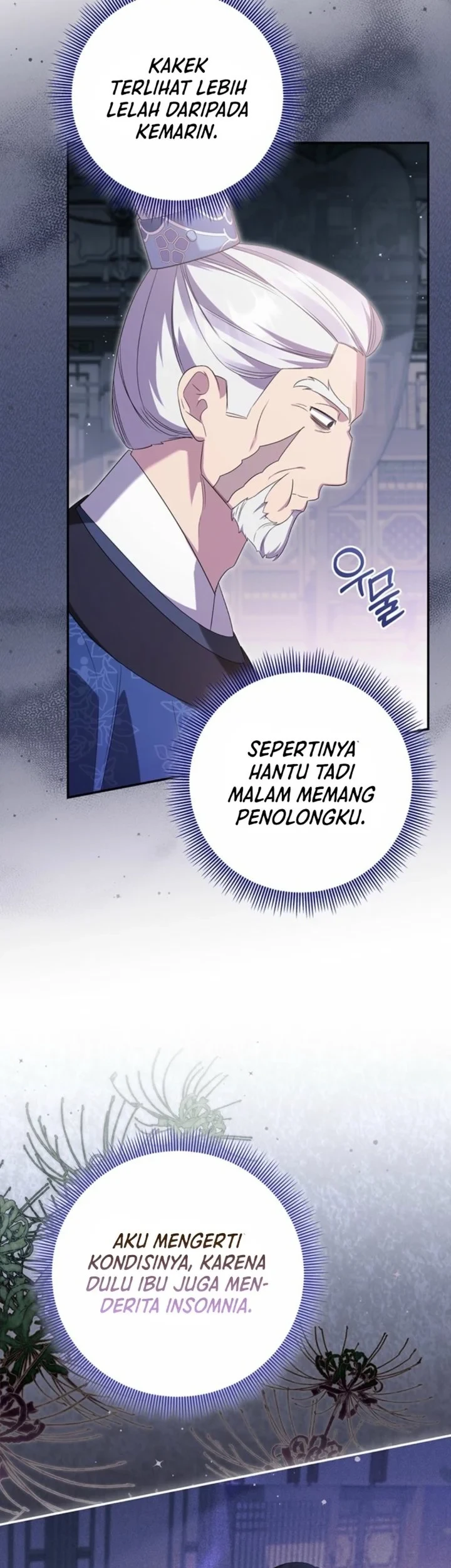Chapter 6 - halaman 62