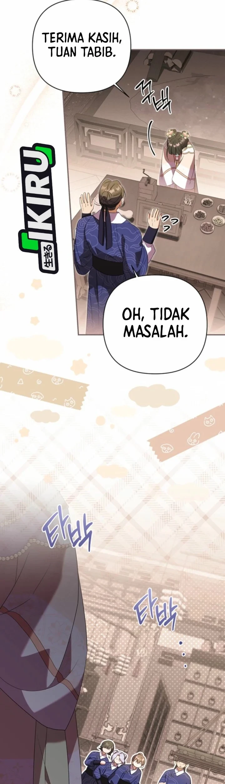 Chapter 7 - halaman 26