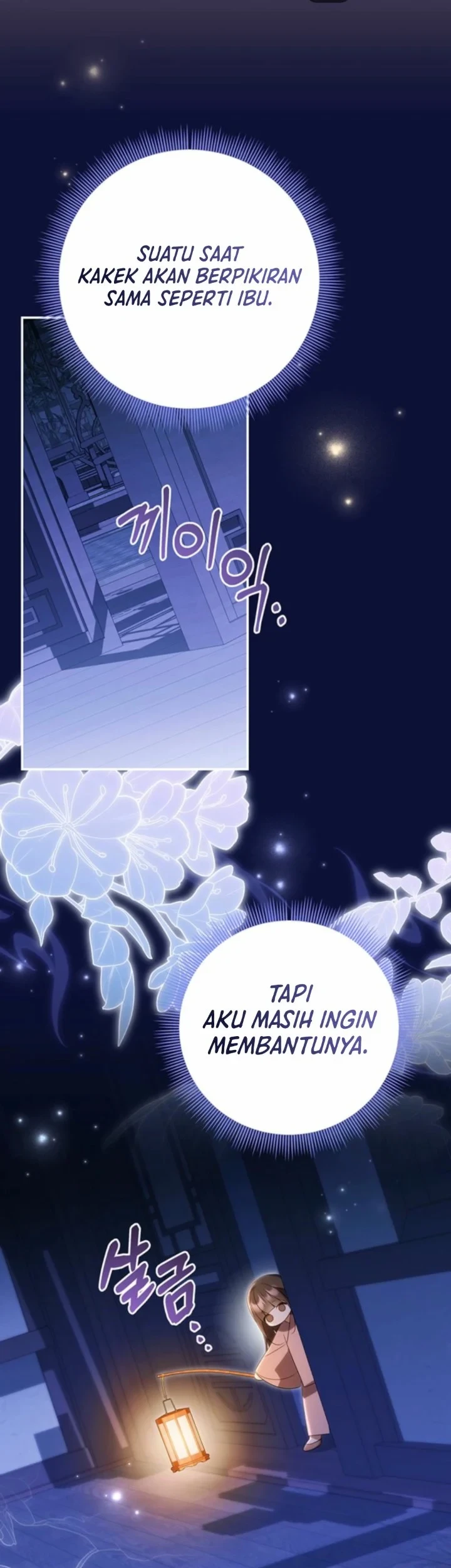 Chapter 7 - halaman 44