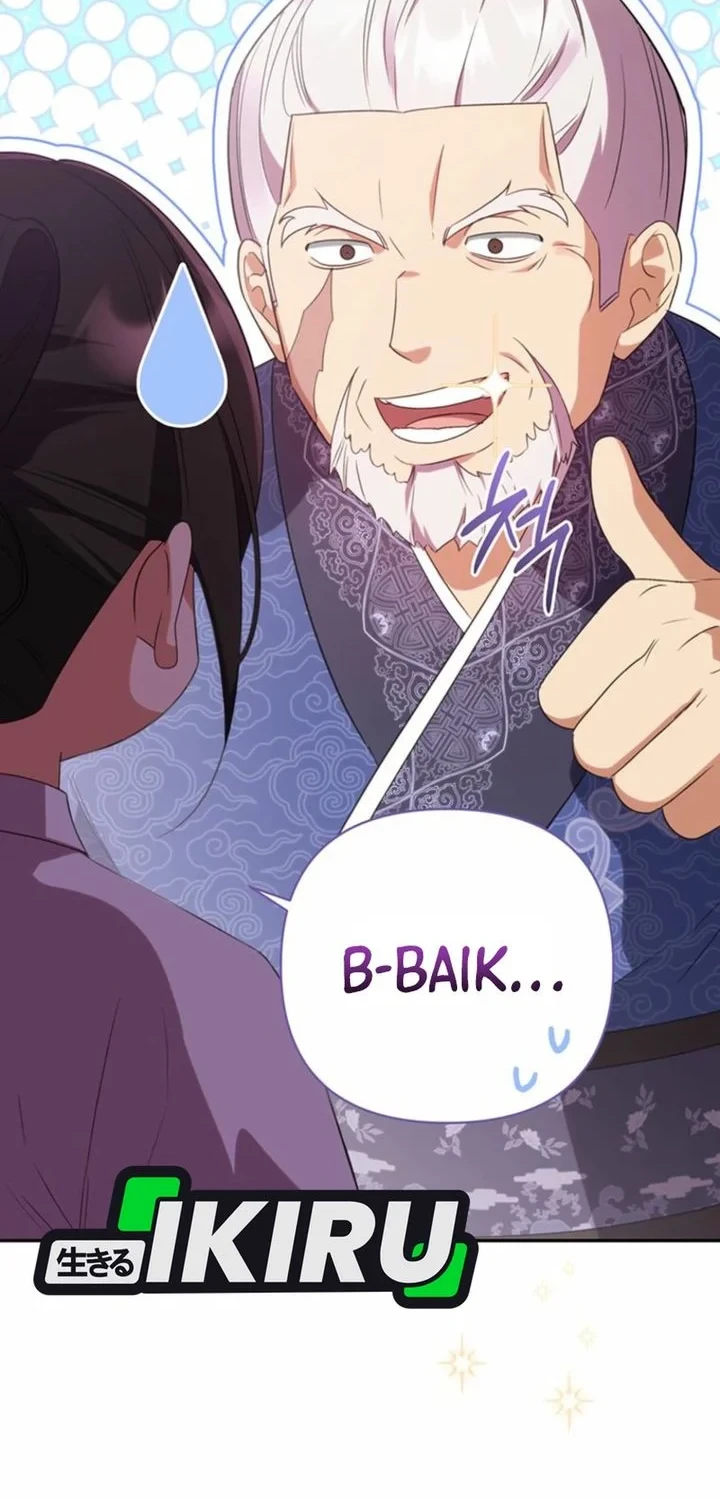 Chapter 8 - halaman 19