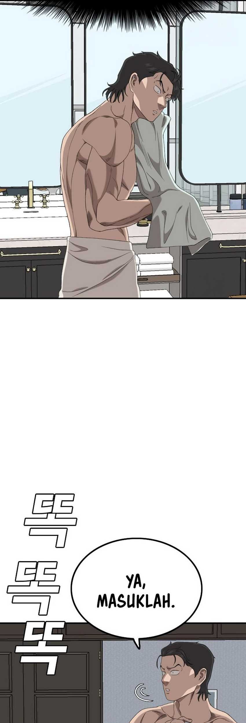Chapter 248 - halaman 64