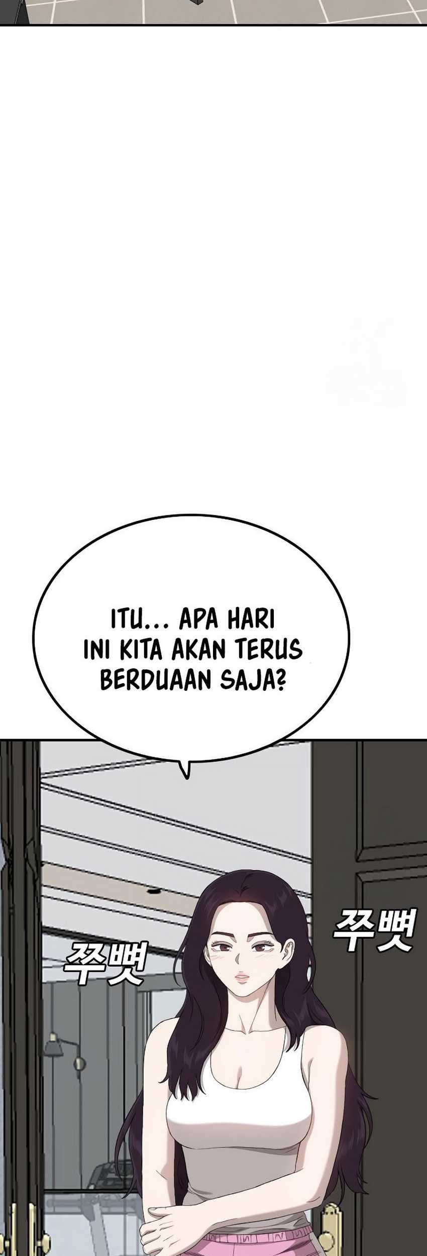 Chapter 248 - halaman 66
