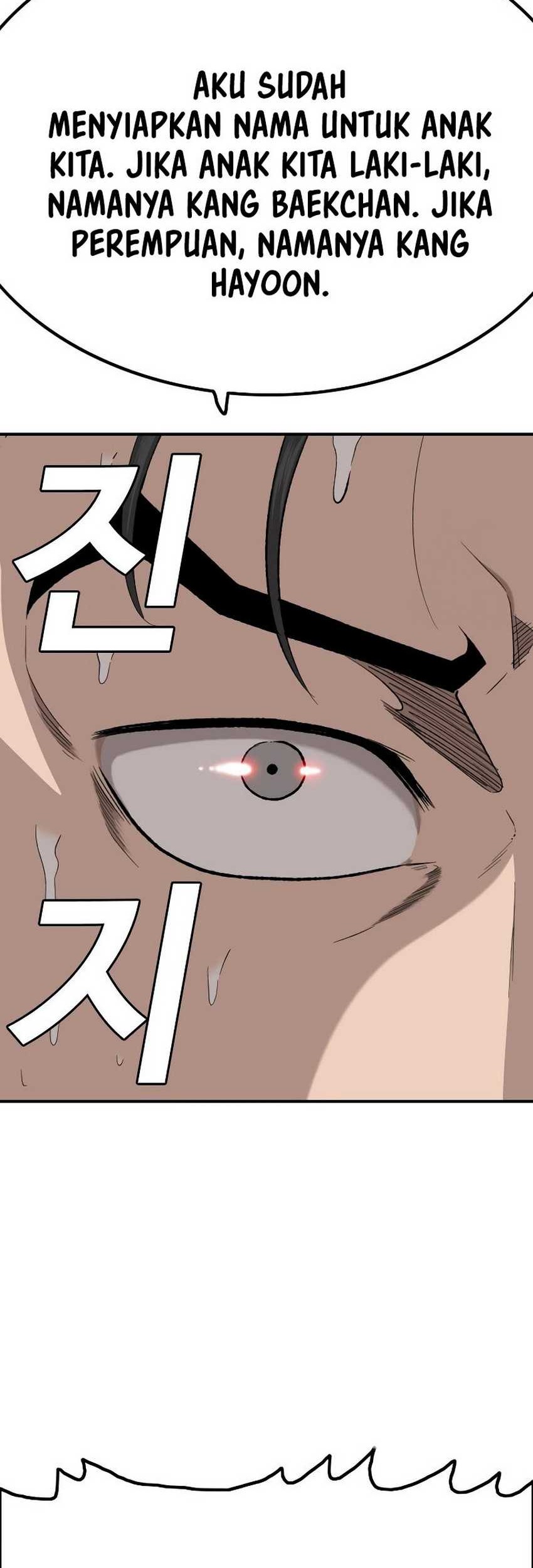 Chapter 248 - halaman 76