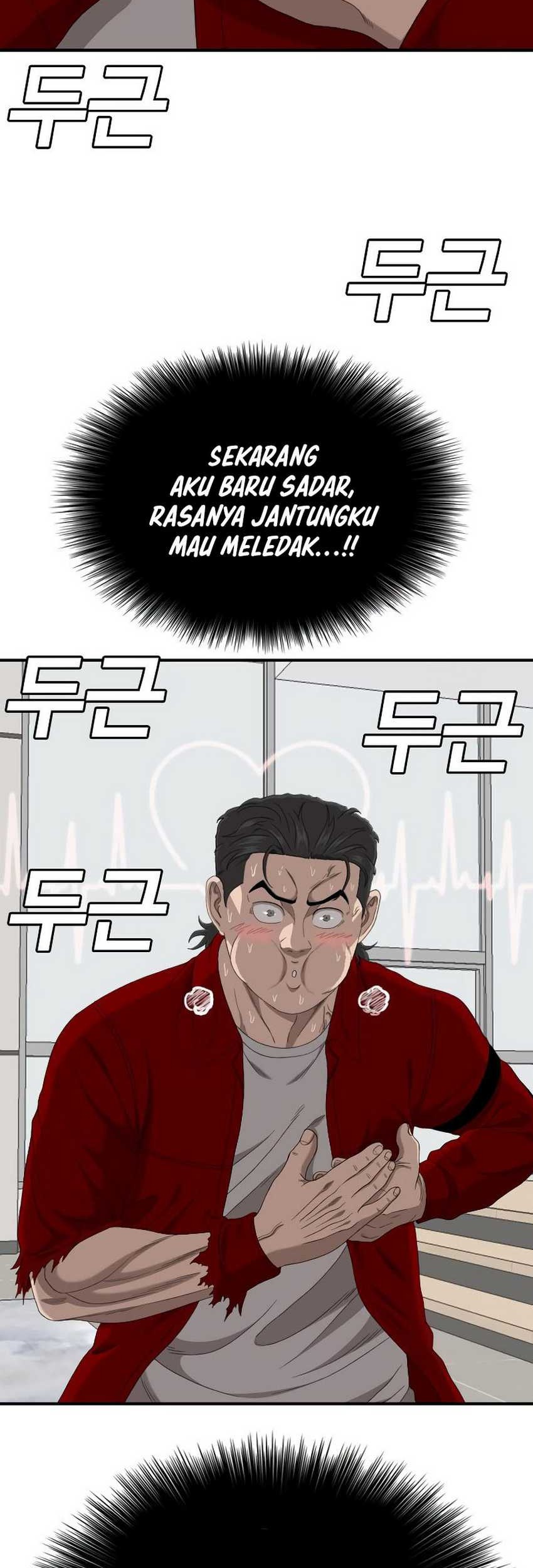 Chapter 248 - halaman 4