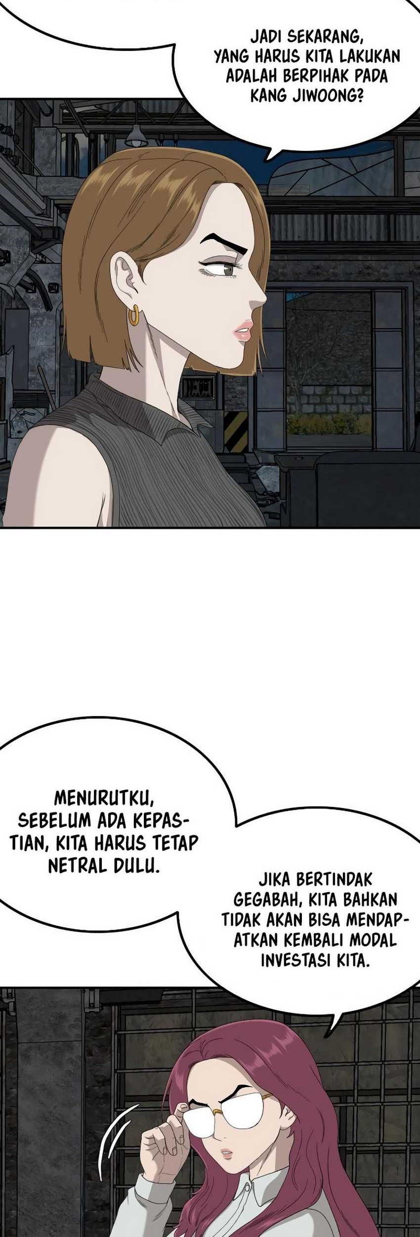 Chapter 248 - halaman 12