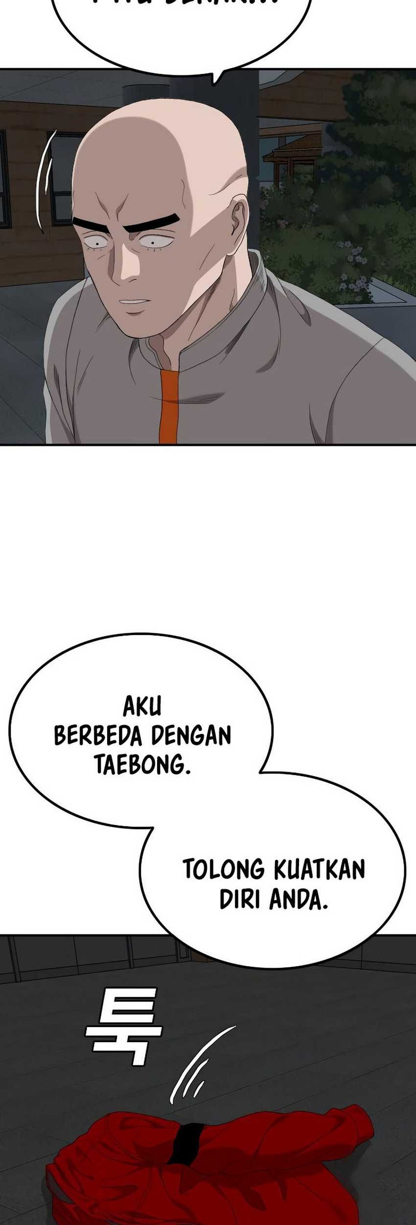 Chapter 248 - halaman 54