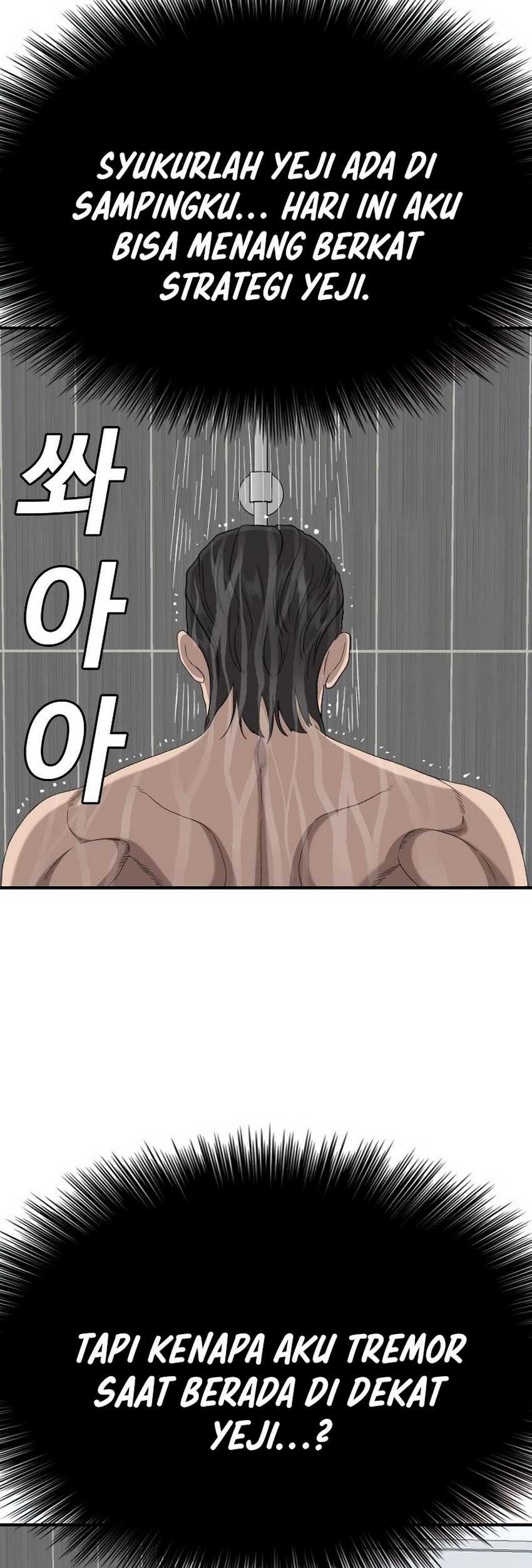 Chapter 248 - halaman 59