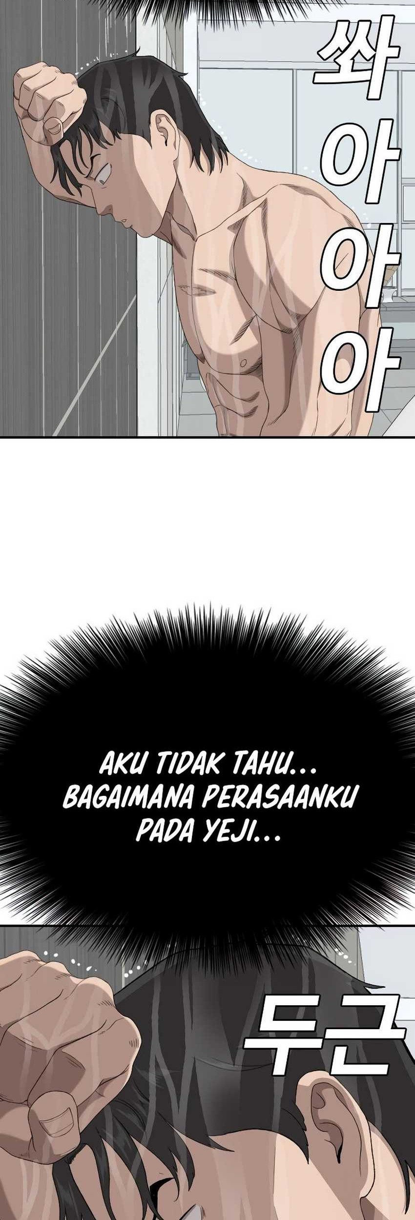 Chapter 248 - halaman 60