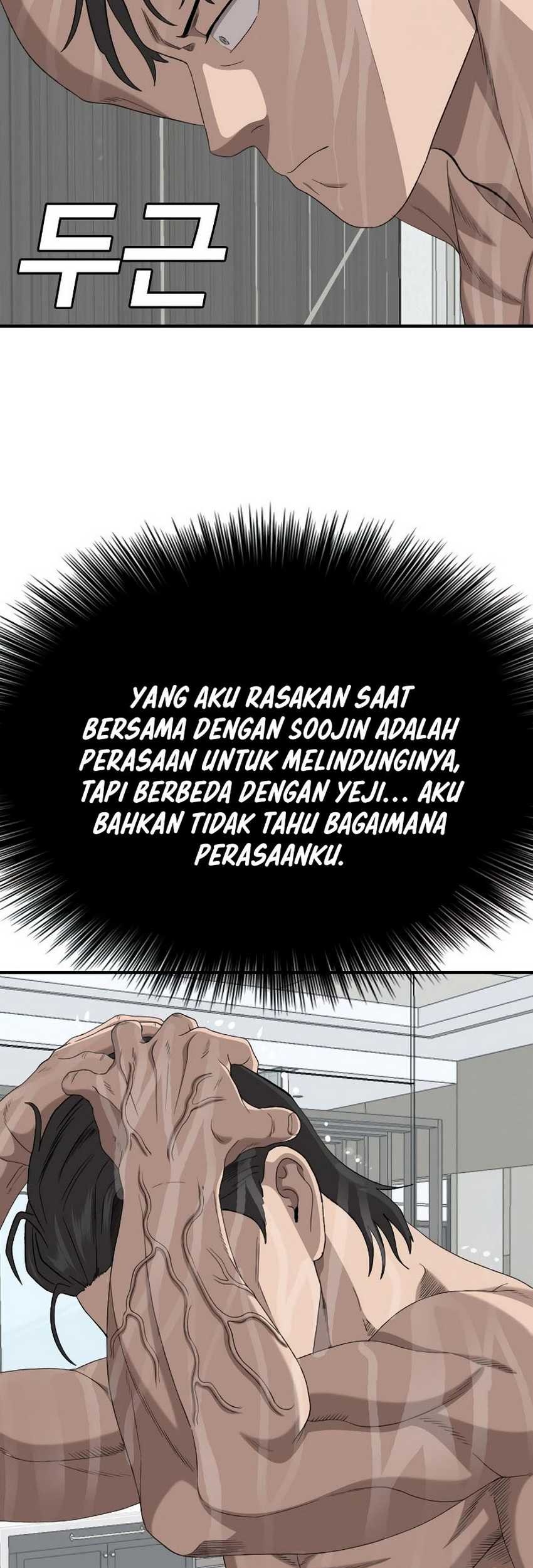 Chapter 248 - halaman 61