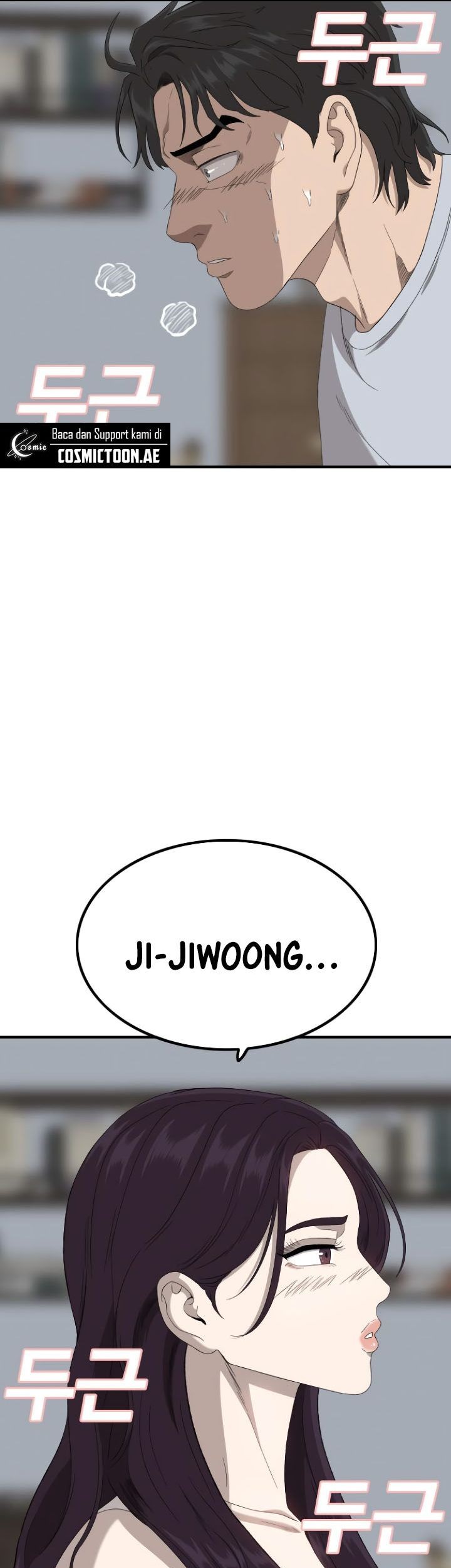Chapter 249 - halaman 38