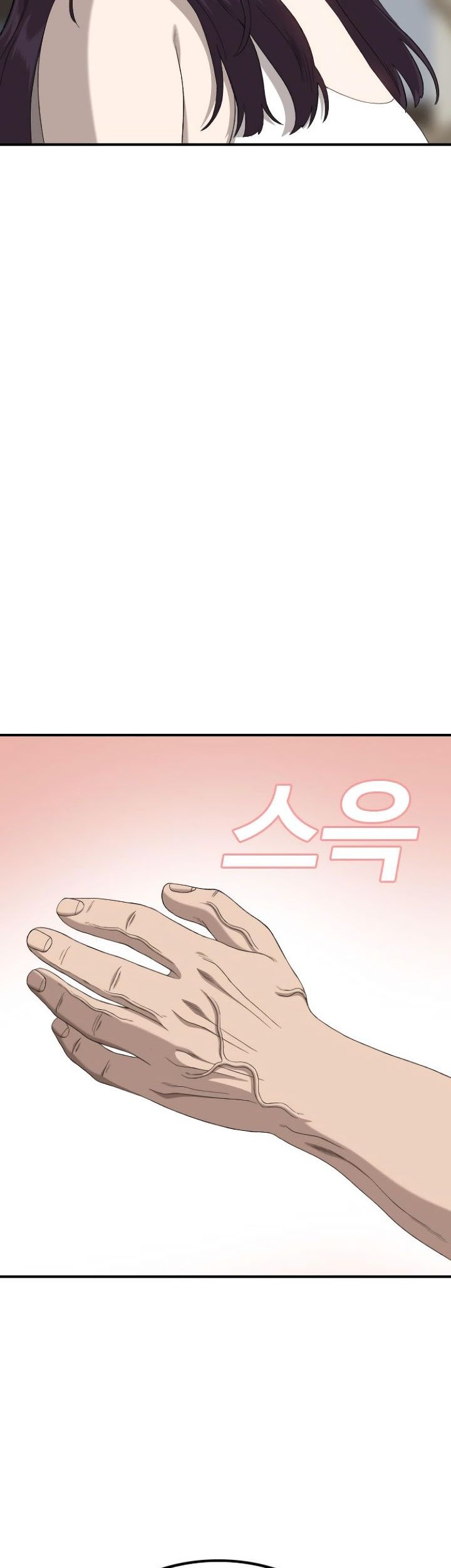 Chapter 249 - halaman 39