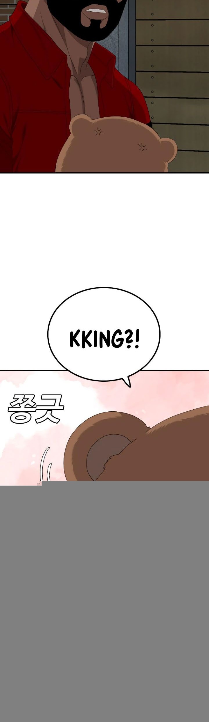 Chapter 249 - halaman 45