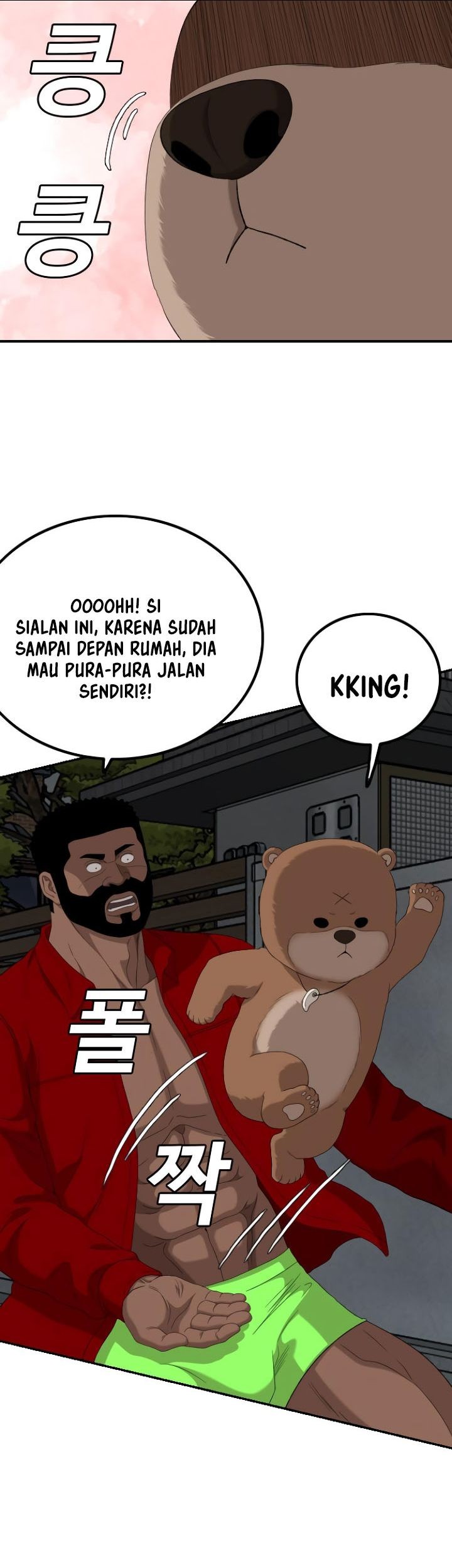 Chapter 249 - halaman 46