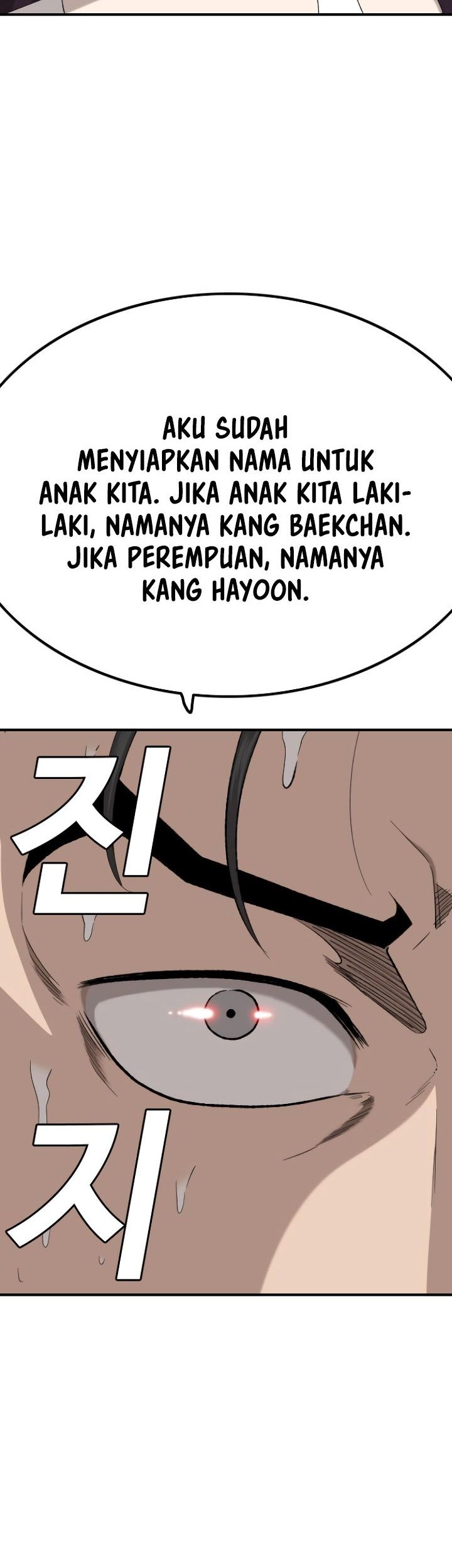 Chapter 249 - halaman 3