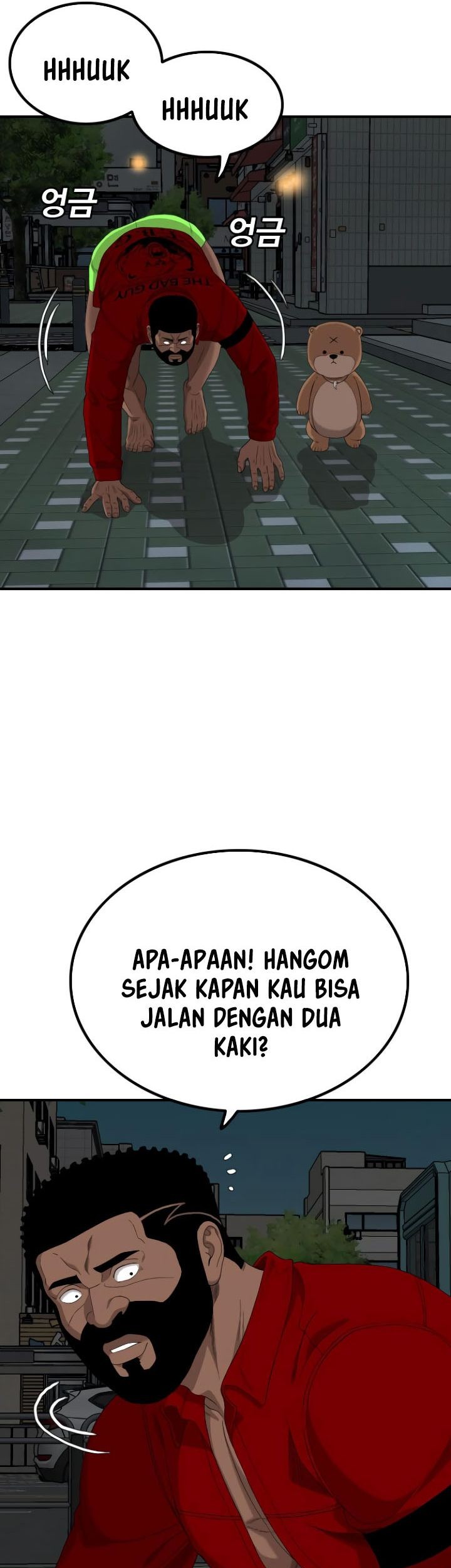 Chapter 249 - halaman 6