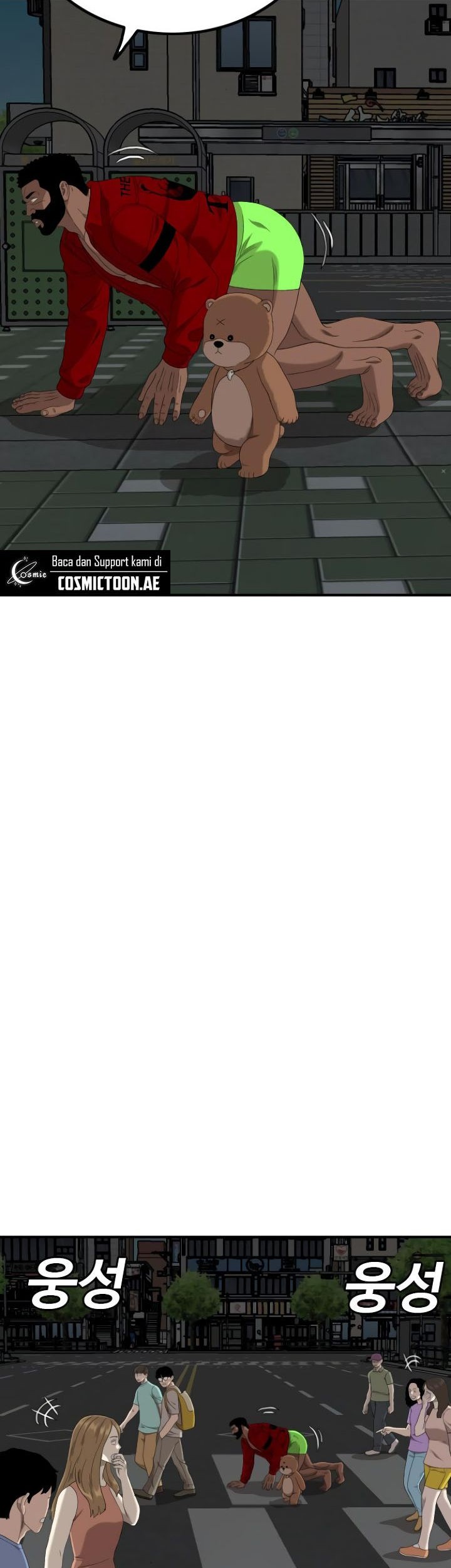 Chapter 249 - halaman 8