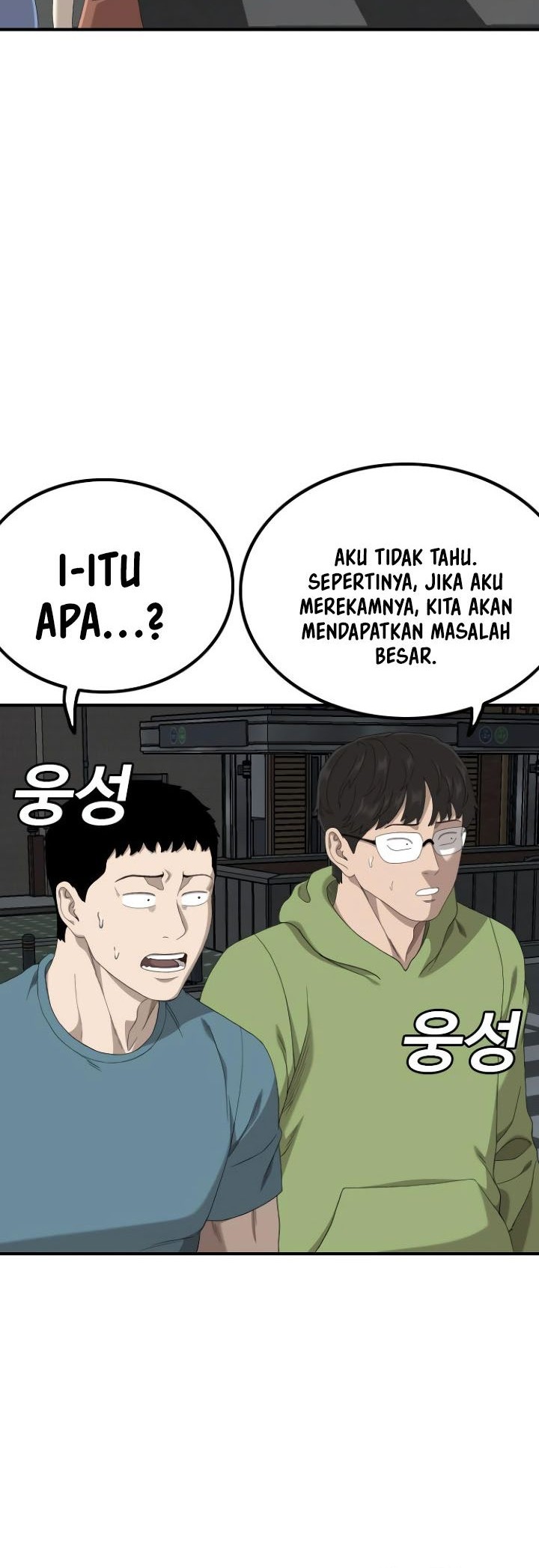 Chapter 249 - halaman 9