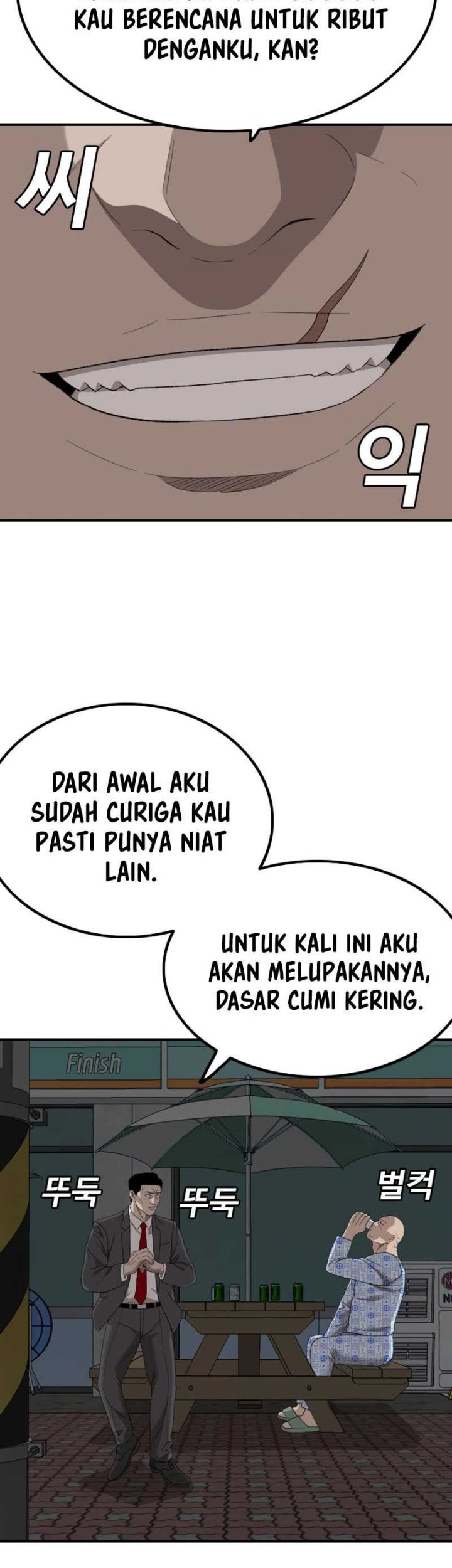 Chapter 250 - halaman 16