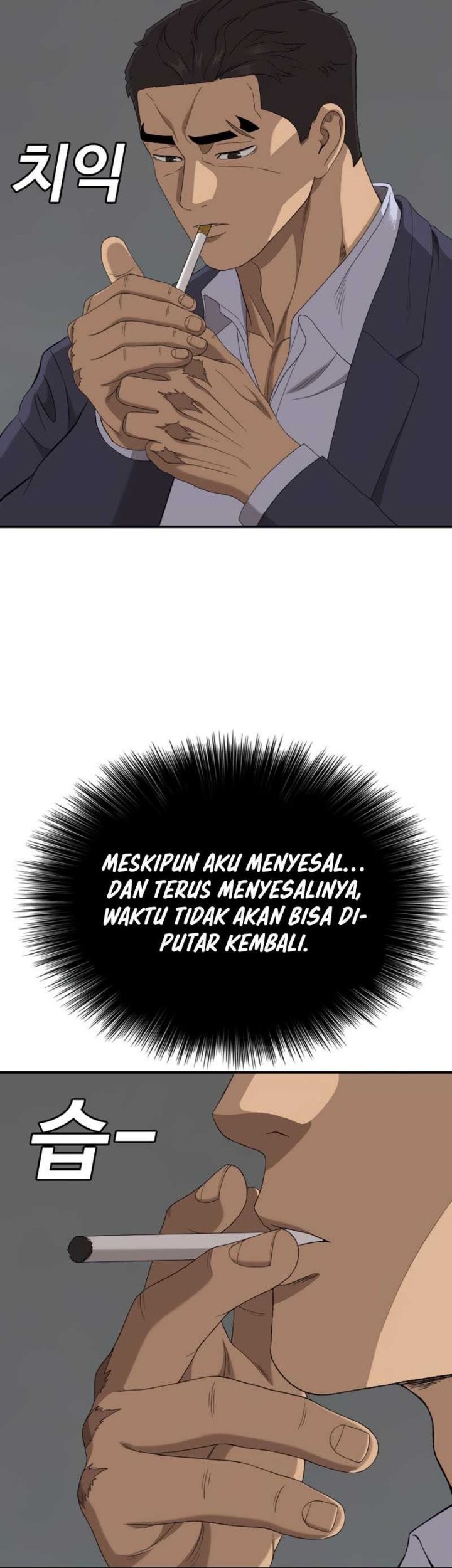 Chapter 250 - halaman 37