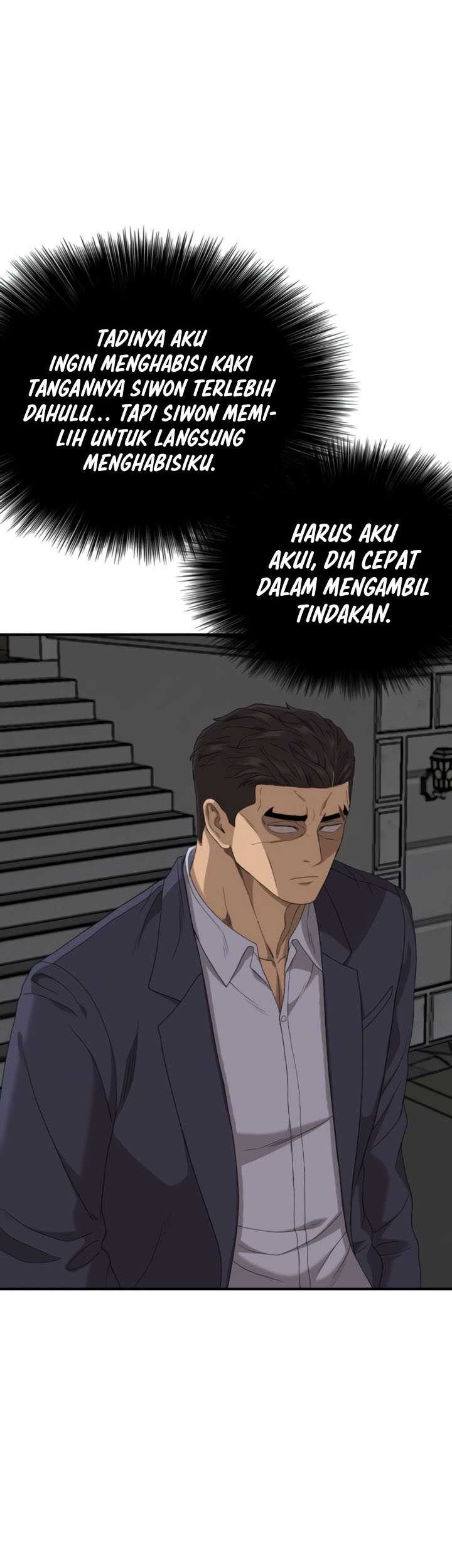 Chapter 251 - halaman 3