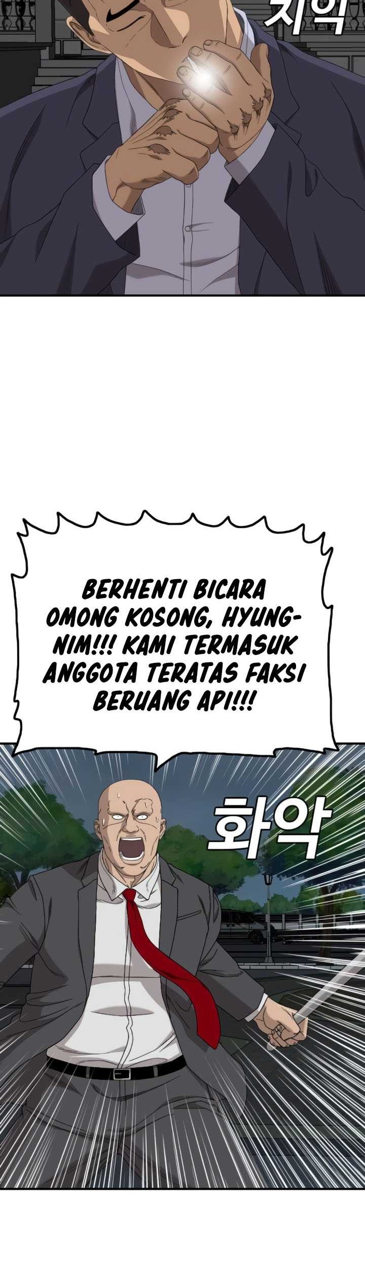 Chapter 251 - halaman 9