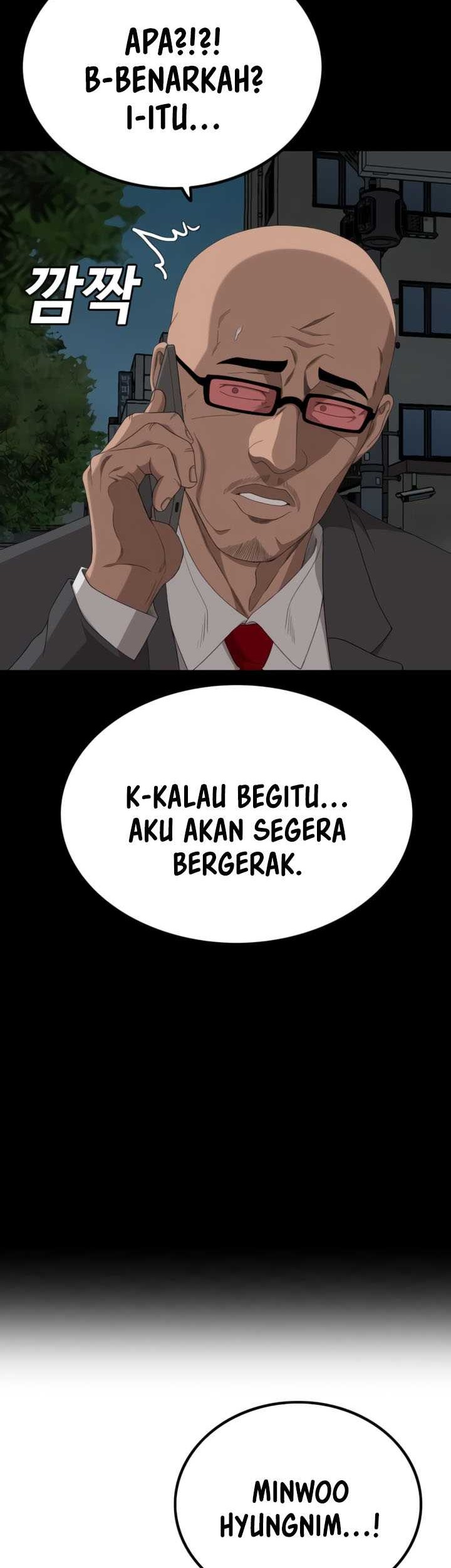 Chapter 251 - halaman 17