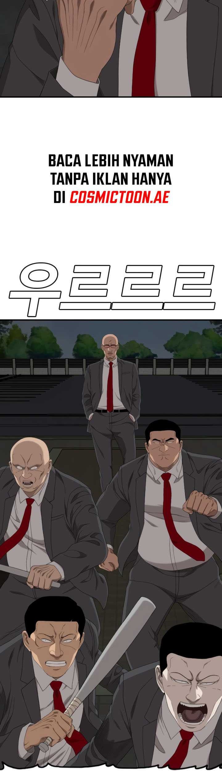 Chapter 251 - halaman 19