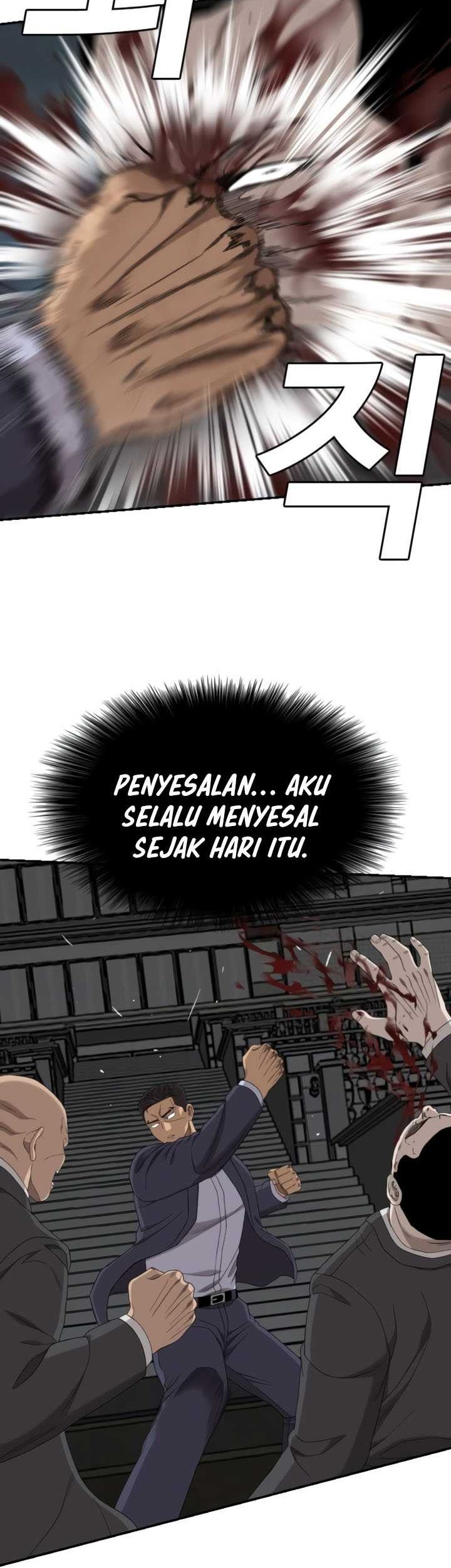 Chapter 251 - halaman 25