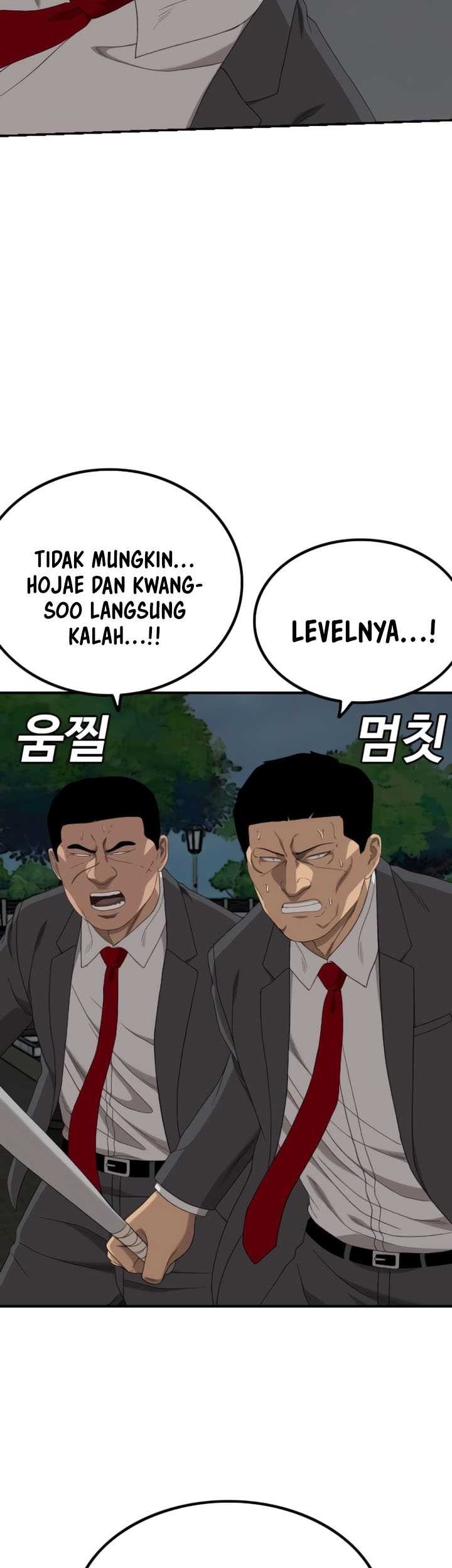 Chapter 251 - halaman 28