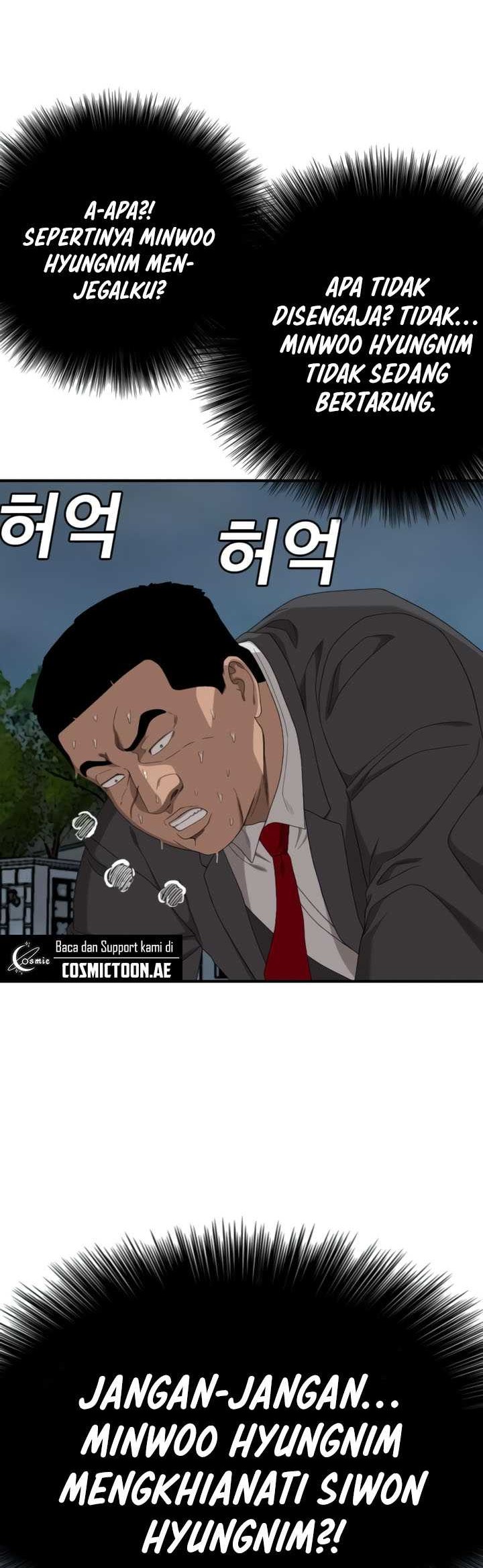 Chapter 251 - halaman 37