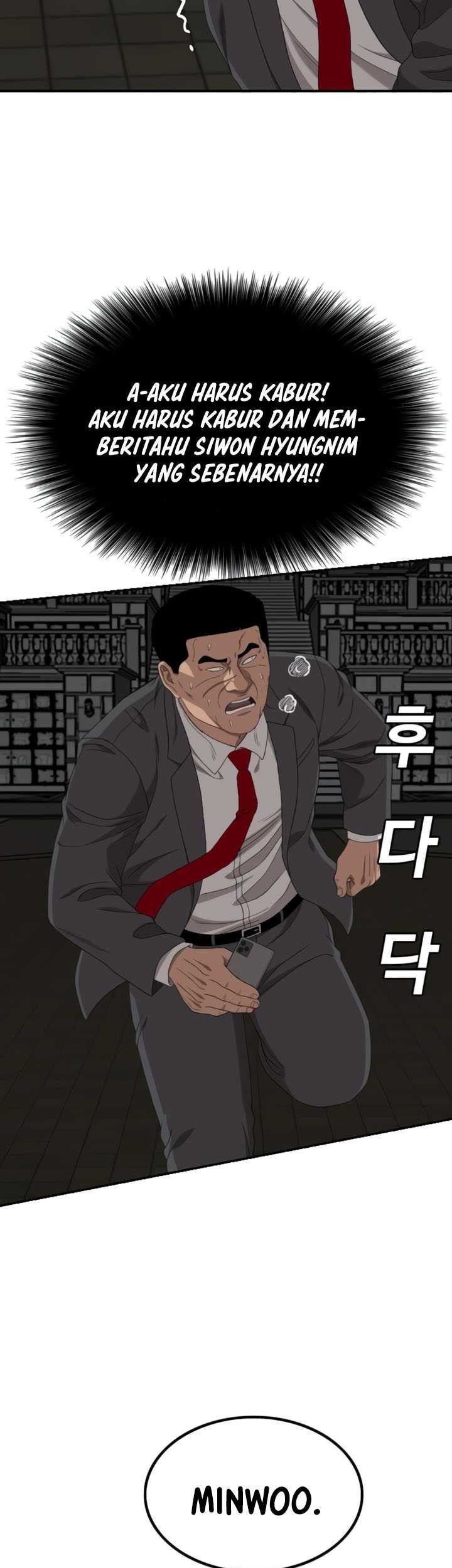 Chapter 251 - halaman 40