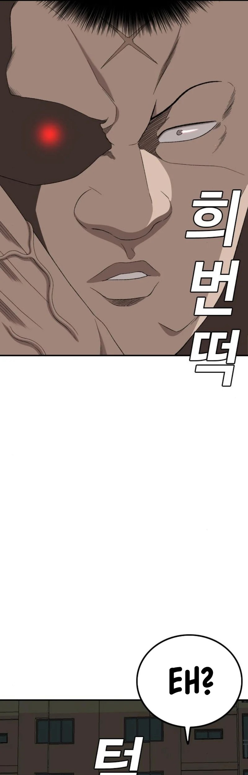 Chapter 252 - halaman 38