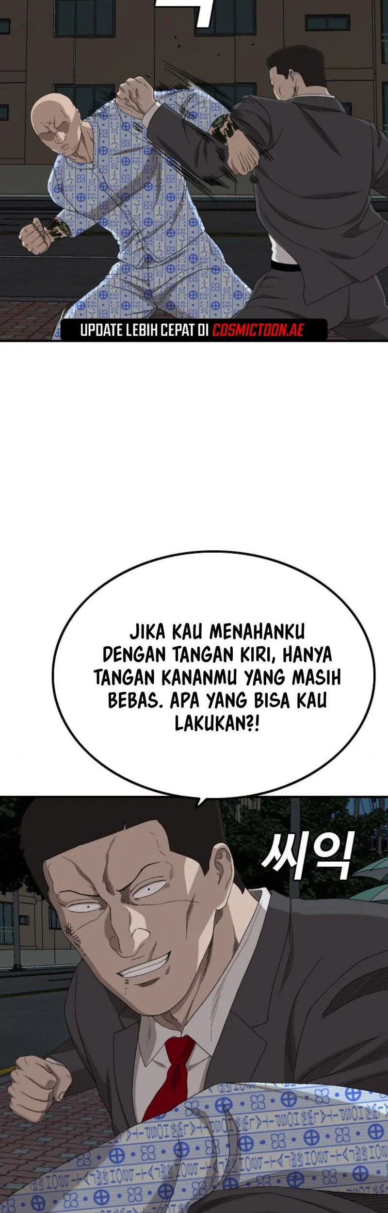 Chapter 252 - halaman 39