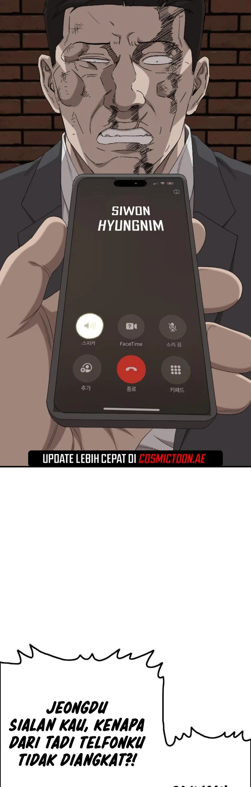 Chapter 252 - halaman 66