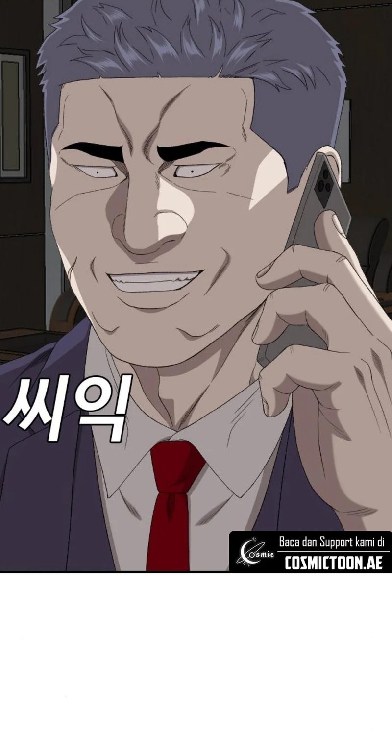 Chapter 252 - halaman 69