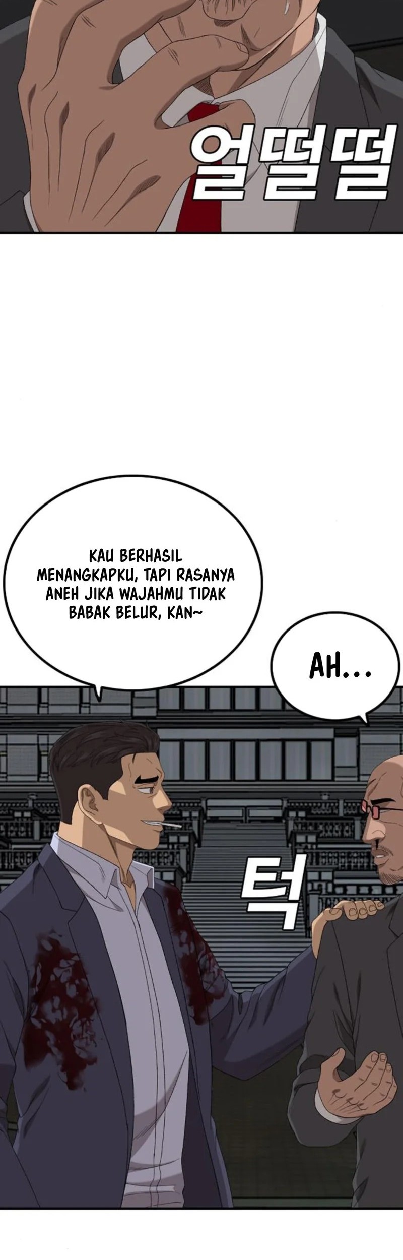 Chapter 252 - halaman 3
