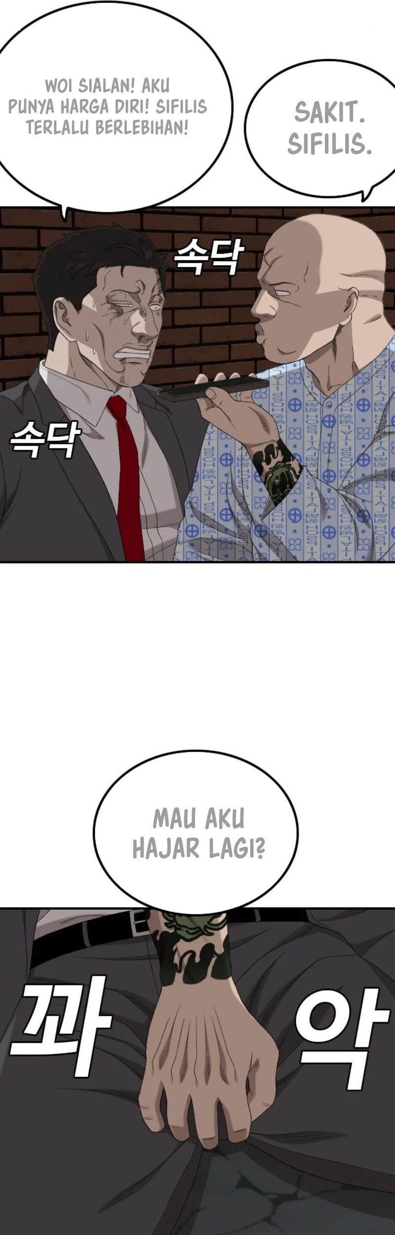 Chapter 252 - halaman 78